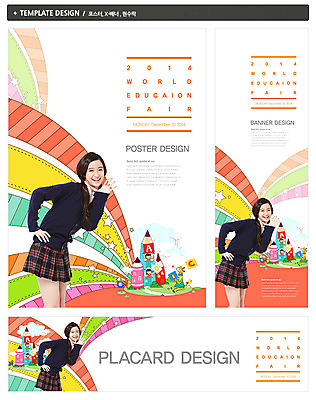 PSD 외국인 템플릿 학생 배너 배너템플릿 여학생 여자 교육 가로배너 교복 ZIP 포스터 별 세로배너 허리손 백그라운드 무지개 청소년 여고생 고등학생 한명 웃음 사람 동양인 손짓 상반신 10대 세트 연필 외침 현수막 여자만 여자한명만 십대만 십대여자만 십대여자한명만 자연요소 1 옷 포즈 모션 학용품 표정 인종 가로 세로 필기구 소리 파일형식