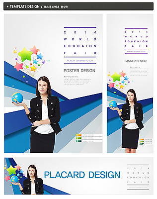 PSD 외국인 템플릿 배너 배너템플릿 여자 교육 가로배너 ZIP 포스터 별 세로배너 백그라운드 한명 서기 들기 사람 상반신 성인 세트 글로벌 지구본 현수막 글로벌교육 여자만 여자한명만 성인여자만 성인만 자연요소 1 모션 인종 가로 세로 파일형식