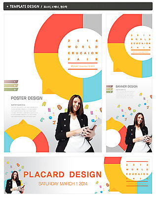 PSD 외국인 템플릿 배너 알파벳 영어 배너템플릿 여자 교육 가로배너 ZIP 포스터 세로배너 백그라운드 그래프 영어교육 한명 웃음 들기 사람 상반신 성인 세트 태블릿 교사 현수막 여자만 여자한명만 성인여자만 성인만 직업 문자 1 모션 표정 인종 가로 세로 전자제품 스마트기기 파일형식
