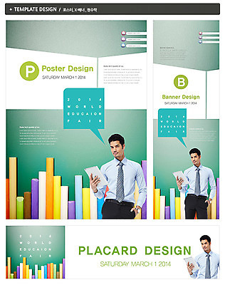 PSD 외국인 템플릿 배너 배너템플릿 교육 남자 가로배너 ZIP 포스터 세로배너 백그라운드 말풍선 한명 들기 사람 정장 상반신 성인 세트 태블릿 칠판 현수막 비즈니스맨 분필 남자만 남자한명만 성인남자만 성인만 1 옷 비즈니스 모션 인종 가로 세로 전자제품 스마트기기 직장인 초크 파일형식