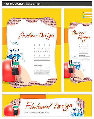 전신 PSD 템플릿 학생 배너 응시 배너템플릿 여학생 여자 교육 가로배너 교복 ZIP 포스터 세로배너 종이 백그라운드 공 응원 중학생 청소년 프레임 한명 서기 들기 사람 동양인 10대 책 세트 독서 파이팅 한국인 현수막 여중생 여자만 여자한명만 십대만 십대여자만 십대여자한명만 1 시선 옷 모션 인종 가로 세로 파일형식