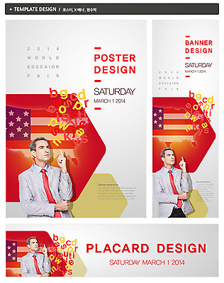 PSD 서양인 외국인 백인 템플릿 배너 알파벳 영어 응시 배너템플릿 교육 남자 가로배너 ZIP 포스터 세로배너 중년 백그라운드 영어교육 한명 사람 정장 손짓 상반신 성인 세트 미국 현수막 성조기 국기 남자만 남자한명만 성인남자만 성인한명만 성인남자한명만 중년만 중년남자만 중년남자한명만 성인만 문자 1 시선 옷 북아메리카 모션 인종 가로 세로 파일형식