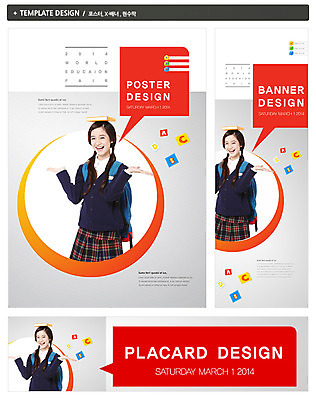 PSD 외국인 템플릿 학생 배너 알파벳 영어 배너템플릿 여학생 여자 교육 가로배너 교복 ZIP 포스터 세로배너 백그라운드 말풍선 가방 청소년 여고생 고등학생 책가방 한명 웃음 사람 동양인 손짓 상반신 10대 책 세트 현수막 균형 여자만 여자한명만 십대만 십대여자만 십대여자한명만 문자 1 잡화 옷 모션 표정 인종 가로 세로 파일형식