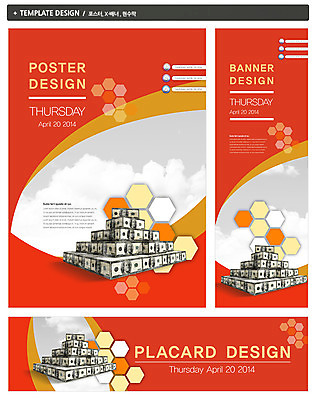 PSD 구름 템플릿 배너 배너템플릿 가로배너 ZIP 포스터 세로배너 백그라운드 지폐 돈 비즈니스 하늘 사람없음 금융 경제 세트 쌓기 달러 현수막 자연요소 모션 가로 세로 재산 파일형식