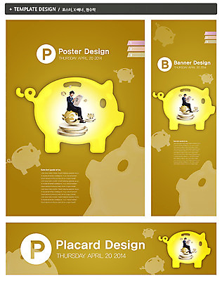 PSD 템플릿 배너 배너템플릿 남자 가로배너 ZIP 포스터 세로배너 백그라운드 돈 비즈니스 한명 들기 사람 앉기 정장 성인 옆모습 금융 경제 세트 동전 저축 돼지저금통 저금통 유로 현수막 돼지 비즈니스맨 화폐기호 신문 신문읽기 남자만 남자한명만 성인남자만 성인만 1 기호 옷 뷰포인트 포유류 모션 간행물 가로 세로 직장인 뉴스 재산 화폐 읽기 파일형식
