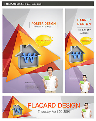 PSD 외국인 템플릿 배너 배너템플릿 여자 가로배너 ZIP 포스터 별 세로배너 백그라운드 말풍선 비즈니스 부동산 주택 한명 웃음 들기 사람 동양인 손짓 상반신 20대 성인 금융 경제 세트 저축 현수막 원화 화폐기호 삼각형 통장 내집마련 여자만 여자한명만 성인여자만 청년만 청년여자만 성인한명만 청년여자한명만 성인여자한명만 성인만 자연요소 도형 1 기호 돈 모션 표정 인종 청년 건물 가로 세로 재산 화폐 파일형식