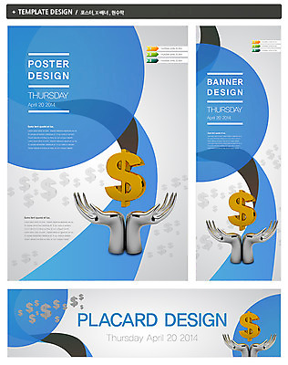 PSD 템플릿 손 배너 배너템플릿 가로배너 ZIP 포스터 세로배너 백그라운드 비즈니스 사람없음 신체부위 금융 경제 세트 라벨 달러 현수막 돈 프레임 사람 가로 세로 파일형식