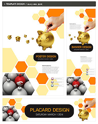 PSD 템플릿 손 배너 배너템플릿 가로배너 ZIP 포스터 세로배너 백그라운드 돈 비즈니스 한명 사람 신체부위 금융 경제 세트 동전 저축 돼지저금통 저금통 유로 현수막 절약 화폐기호 폭탄 넣기 1 기호 컨셉 모션 가로 세로 재산 폭발물 화폐 파일형식