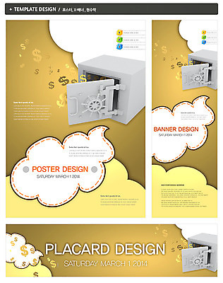 PSD 템플릿 배너 배너템플릿 가로배너 ZIP 포스터 세로배너 백그라운드 말풍선 비즈니스 사람없음 금융 경제 세트 라벨 달러 현수막 오픈 화폐기호 보안 금고 기호 돈 프레임 안전 가로 세로 화폐 파일형식