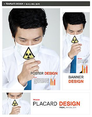 PSD 템플릿 배너 배너템플릿 남자 가로배너 ZIP 포스터 세로배너 캠페인 백그라운드 그래프 마스크 한명 사람 동양인 정장 상반신 성인 초록색 세트 자연보호 그린캠페인 한국인 현수막 질병 에코 친환경 기침 방사능 남자만 남자한명만 성인남자만 성인만 그린슈머 1 옷 컬러 의학 자연 인종 가로 세로 환경 보호 파일형식