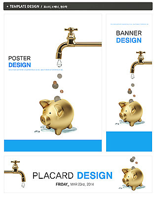 PSD 템플릿 배너 배너템플릿 가로배너 ZIP 포스터 세로배너 캠페인 백그라운드 돈 사람없음 초록색 물 세트 자연보호 그린캠페인 동전 돼지저금통 저금통 에너지 현수막 물방울 절약 수도꼭지 에코 친환경 수도 에너지절약 물절약 낭비 수도_상하수도 자연요소 컬러 컨셉 자연 가로 세로 환경 저축 재산 보호 상하수도 파일형식