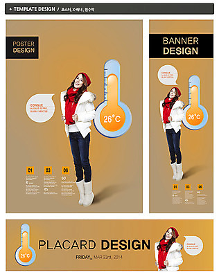 전신 PSD 서양인 외국인 백인 템플릿 모자 배너 배너템플릿 계절 여자 가로배너 ZIP 포스터 세로배너 캠페인 백그라운드 말풍선 겨울 부츠 한명 서기 웃음 사람 20대 성인 초록색 세트 자연보호 그린캠페인 목도리 에너지 현수막 절약 온도계 체온계 에코 친환경 겨울옷 에너지절약 온도 패딩 기온 여자만 여자한명만 성인여자만 청년만 청년여자만 성인한명만 청년여자한명만 성인여자한명만 성인만 그린슈머 1 잡화 옷 컬러 신발 컨셉 모션 자연 날씨 표정 인종 청년 가로 세로 환경 점퍼 보호 파일형식