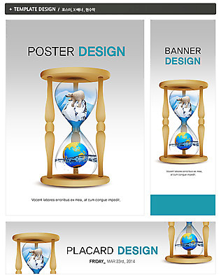 PSD 동물 템플릿 배너 배너템플릿 가로배너 ZIP 포스터 세로배너 지구 캠페인 백그라운드 곰 사람없음 초록색 물 세트 자연보호 그린캠페인 얼음 현수막 모래시계 에코 친환경 북극곰 빙하 지구온난화 녹이기 자연요소 모래 시계 컬러 포유류 모션 자연 가로 세로 환경 보호 기후변화 파일형식