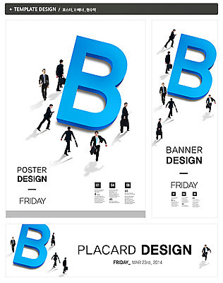 전신 PSD 템플릿 배너 알파벳 영어 배너템플릿 남자 가로배너 ZIP 포스터 세로배너 백그라운드 서류가방 비즈니스 새출발 사람 동양인 정장 여러명 20대 성인 비즈니스라이프 세트 달리기 한국인 현수막 비즈니스맨 B 남자만 성인남자만 청년만 청년남자만 성인만 문자 라이프스타일 옷 다수 가방 모션 새로움 인종 청년 가로 세로 직장인 출발 파일형식