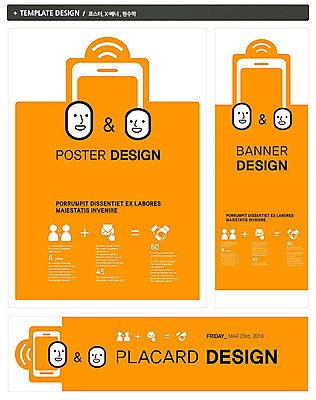 PSD 템플릿 손 배너 배너템플릿 가로배너 ZIP 포스터 세로배너 얼굴 백그라운드 비즈니스 사람없음 스마트폰 세트 손잡기 현수막 이메일 상담원 전화기 얼굴모양 상담 신호 텔레마케팅 통화 모양 모션 신체부위 가로 세로 핸드폰 스마트기기 사무원 서비스업 파일형식