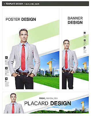 PSD 서양인 외국인 백인 구름 템플릿 배너 배너템플릿 남자 가로배너 ZIP 포스터 세로배너 40대 중년 백그라운드 비즈니스 하늘 한명 웃음 사람 정장 빌딩 잔디 성인 건물 세트 현수막 도시 우승 비즈니스맨 남자만 남자한명만 성인남자만 성인한명만 성인남자한명만 중년만 중년남자만 중년남자한명만 성인만 자연요소 식물 1 건축물 옷 표정 인종 가로 세로 최고 직장인 파일형식
