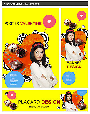 PSD 서양인 외국인 백인 템플릿 배너 응시 배너템플릿 여자 기념일 가로배너 ZIP 포스터 별 세로배너 음식 백그라운드 말풍선 무늬 데이이벤트 디저트 발렌타인데이 한명 웃음 사람 이벤트 상반신 20대 성인 옆모습 세트 팔짱 초콜릿 현수막 하트 데이 여자만 여자한명만 성인여자만 청년만 청년여자만 성인한명만 청년여자한명만 성인여자한명만 성인만 자연요소 모양 1 시선 뷰포인트 모션 표정 인종 청년 가로 세로 파일형식