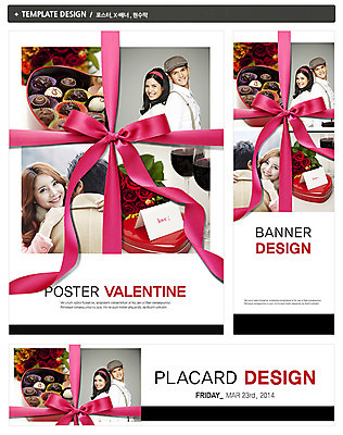 PSD 서양인 외국인 백인 템플릿 배너 커플 배너템플릿 여자 기념일 남자 가로배너 꽃 ZIP 포스터 리본 세로배너 음식 백그라운드 포옹 데이이벤트 디저트 발렌타인데이 선물 웃음 사람 동양인 이벤트 상반신 20대 성인 두명 세트 장미 초콜릿 한국인 현수막 데이 청년만 성인만 카드프레임 식물 관계 안기 프레임 표정 인종 청년 가로 세로 파일형식