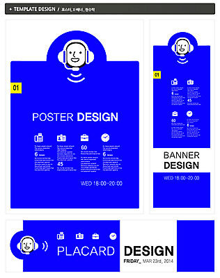 PSD 템플릿 배너 배너템플릿 가로배너 ZIP 포스터 세로배너 컬러 백그라운드 비즈니스 한명 사람 파란색 세트 헤드폰 헤드셋 현수막 상담원 상담 텔레마케팅 1 음향기기 가로 세로 사무원 서비스업 파일형식