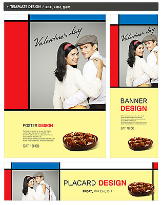 PSD 서양인 외국인 백인 템플릿 배너 커플 배너템플릿 여자 기념일 남자 가로배너 ZIP 포스터 세로배너 음식 백그라운드 데이이벤트 디저트 발렌타인데이 웃음 사람 이벤트 상반신 20대 성인 두명 뒷모습 세트 초콜릿 현수막 뒤돌아보기 데이 청년만 성인만 뷰포인트 관계 모션 표정 인종 청년 가로 세로 파일형식