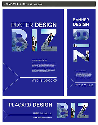 PSD 템플릿 배너 배너템플릿 여자 남자 가로배너 ZIP 포스터 세로배너 백그라운드 비즈니스 새출발 사람 동양인 빌딩 20대 성인 두명 건물 세트 달리기 한국인 현수막 비즈니스맨 비즈니스우먼 신입사원 청년만 성인만 건축물 모션 새로움 인종 청년 가로 세로 직장인 출발 파일형식