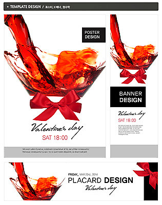 PSD 템플릿 배너 배너템플릿 기념일 가로배너 ZIP 포스터 리본 세로배너 음료 음식 백그라운드 와인잔 데이이벤트 잔 주류 발렌타인데이 이벤트 사람없음 컵 세트 와인 현수막 알코올 붓기 레드와인 데이 식기 술잔 모션 가로 세로 파일형식