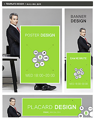 PSD 서양인 외국인 백인 템플릿 배너 배너템플릿 남자 가로배너 ZIP 포스터 화살표 세로배너 40대 중년 백그라운드 비즈니스 프레임 한명 웃음 사람 정장 성인 옆모습 세트 팔짱 현수막 비즈니스맨 남자만 남자한명만 성인남자만 성인한명만 성인남자한명만 중년만 중년남자만 중년남자한명만 성인만 1 옷 뷰포인트 모션 표정 인종 가로 세로 직장인 파일형식