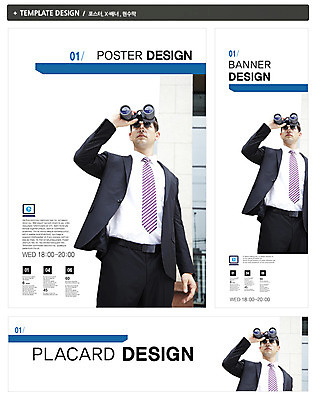 PSD 서양인 외국인 백인 템플릿 배너 응시 배너템플릿 남자 가로배너 ZIP 포스터 세로배너 백그라운드 비즈니스 한명 들기 사람 정장 상반신 20대 성인 세트 망원경 현수막 관찰 비즈니스맨 남자만 남자한명만 성인남자만 청년만 청년남자만 청년남자한명만 성인한명만 성인남자한명만 성인만 1 시선 옷 모션 인종 청년 가로 세로 직장인 파일형식