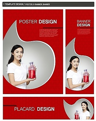 PSD 외국인 템플릿 배너 배너템플릿 여자 가로배너 ZIP 포스터 세로배너 캠페인 백그라운드 한명 웃음 들기 사람 동양인 상반신 20대 성인 세트 현수막 물방울 봉사 공익캠페인 혈액 사랑나눔 헌혈 수혈 십자 혈액주머니 여자만 여자한명만 성인여자만 청년만 청년여자만 성인한명만 청년여자한명만 성인여자한명만 성인만 1 모션 표정 사랑 인종 청년 치료 가로 세로 도움 나눔 파일형식