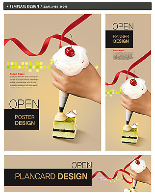 PSD 템플릿 손 배너 배너템플릿 가로배너 ZIP 포스터 리본 세로배너 음식 빵 백그라운드 과일 디저트 요리 한명 사람 신체부위 세트 케이크 빵집 현수막 체리 전단 생크림 음식전단 홈베이킹 제빵 1 가로 세로 제과제빵 상점 크림 홍보물 파일형식