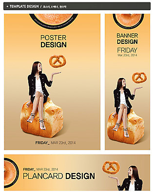 전신 PSD 외국인 템플릿 배너 배너템플릿 여자 가로배너 ZIP 포스터 세로배너 음식 빵 백그라운드 한명 사람 앉기 손짓 20대 성인 세트 빵집 다리꼬기 현수막 식빵 전단 음식전단 제빵 여자만 여자한명만 성인여자만 청년만 청년여자만 성인한명만 청년여자한명만 성인여자한명만 성인만 브레첼 1 모션 디저트 인종 청년 가로 세로 제과제빵 상점 홍보물 파일형식