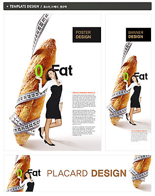 전신 PSD 외국인 템플릿 배너 배너템플릿 여자 가로배너 ZIP 포스터 세로배너 음식 빵 백그라운드 다이어트 줄자 자 한명 서기 사람 20대 성인 옆모습 세트 빵집 현수막 바게트 전단 음식전단 제빵 칼로리 저칼로리 여자만 여자한명만 성인여자만 청년만 청년여자만 성인한명만 청년여자한명만 성인여자한명만 성인만 1 뷰포인트 모션 문구용품 건강 인종 청년 가로 세로 제과제빵 상점 홍보물 파일형식