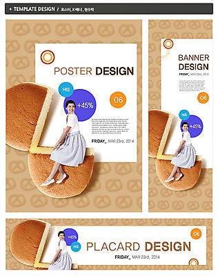 전신 PSD 외국인 템플릿 배너 응시 배너템플릿 여자 가로배너 ZIP 포스터 세로배너 음식 빵 백그라운드 한명 웃음 사람 앉기 20대 성인 옆모습 세트 빵집 현수막 전단 슬라이스 음식전단 제빵 여자만 여자한명만 성인여자만 청년만 청년여자만 성인한명만 청년여자한명만 성인여자한명만 성인만 브레첼 1 시선 뷰포인트 모션 디저트 표정 인종 청년 가로 세로 제과제빵 상점 홍보물 파일형식