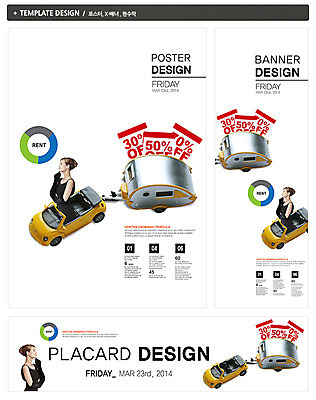 PSD 외국인 템플릿 배너 배너템플릿 여자 가로배너 ZIP 포스터 세로배너 육상교통 교통수단 백그라운드 자동차 한명 사람 이벤트 상반신 20대 성인 라이프 옆모습 쇼핑 세트 세일 현수막 오픈카 캠핑카 대여 렌탈 반값 자동차생활 카라이프 렌트카 여자만 여자한명만 성인여자만 청년만 청년여자만 성인한명만 청년여자한명만 성인여자한명만 성인만 1 라이프스타일 뷰포인트 교통 승용차 인종 청년 생활 가로 세로 파일형식 공유경제