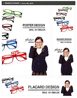 PSD 외국인 템플릿 학생 배너 배너템플릿 잡화 여학생 여자 가로배너 교복 ZIP 포스터 세로배너 안경 백그라운드 청소년 여고생 고등학생 선물 한명 웃음 사람 동양인 이벤트 상반신 10대 쇼핑 세트 세일 현수막 반값 안경테 여자만 여자한명만 십대만 십대여자만 십대여자한명만 1 옷 표정 인종 가로 세로 파일형식