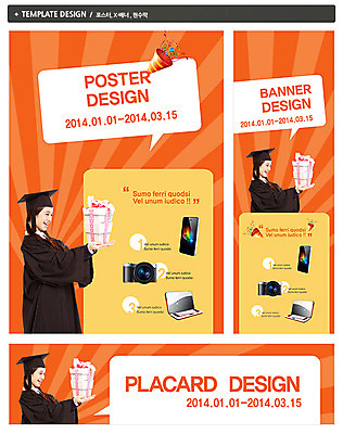 PSD 외국인 템플릿 모자 학생 배너 배너템플릿 여학생 여자 교육 가로배너 ZIP 포스터 세로배너 백그라운드 학사모 졸업 청소년 여고생 고등학생 폭죽 선물 한명 웃음 들기 사람 동양인 이벤트 상반신 옆모습 10대 선물상자 노트북 스마트폰 핸드폰 쇼핑 세트 카메라 확성기 현수막 졸업가운 나팔 졸업선물 여자만 여자한명만 십대만 십대여자만 십대여자한명만 모자_잡화 1 잡화 악기 뷰포인트 모션 표정 인종 가로 세로 전자제품 스마트기기 상자 가운 파일형식