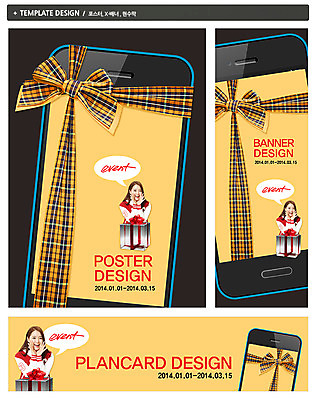 PSD 템플릿 배너 배너템플릿 여자 가로배너 ZIP 포스터 리본 세로배너 대학생 백그라운드 말풍선 선물 한명 웃음 사람 동양인 이벤트 상반신 20대 성인 선물상자 스마트폰 핸드폰 쇼핑 세트 외침 한국인 현수막 신학기 입학 입학선물 여자만 여자한명만 성인여자만 청년만 청년여자만 성인한명만 청년여자한명만 성인여자한명만 성인만 1 학생 교육 표정 인종 청년 가로 세로 전자제품 스마트기기 상자 소리 파일형식