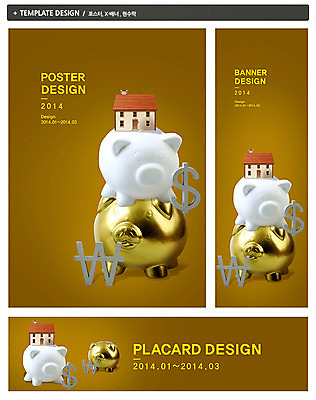 PSD 템플릿 배너 배너템플릿 가로배너 ZIP 포스터 세로배너 백그라운드 비즈니스 부동산 주택 사람없음 금융 경제 세트 달러 미니어처 저축 돼지저금통 저금통 현수막 시세 원화 화폐기호 부동산가격 기호 돈 건물 가로 세로 모형 재산 화폐 파일형식