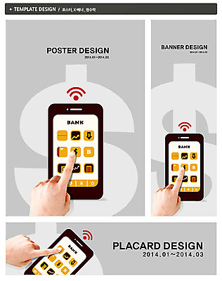 PSD 템플릿 손 배너 배너템플릿 가로배너 ZIP 포스터 세로배너 백그라운드 비즈니스 정보통신 정보기술 한명 사람 신체부위 금융 경제 스마트폰 핸드폰 세트 달러 터치 현수막 화폐기호 어플리케이션 은행 와이파이 스마트뱅킹 1 기호 돈 통신 기술 가로 세로 전자제품 스마트기기 정보 화폐 무선인터넷 뱅킹 파일형식