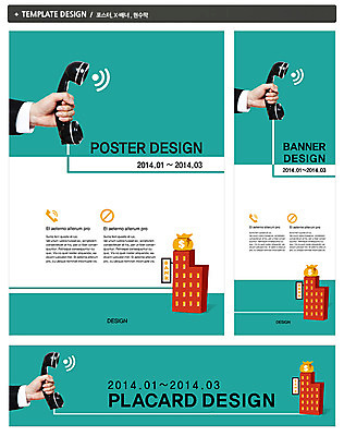 PSD 템플릿 손 배너 배너템플릿 가로배너 ZIP 포스터 세로배너 백그라운드 비즈니스 한명 들기 빌딩 건물 신체부위 금융 경제 세트 달러 현수막 비즈니스맨 화폐기호 전화기 수화기 은행 텔레마케팅 통화 1 건축물 기호 남자 돈 모션 사람 가로 세로 직장인 서비스업 화폐 파일형식