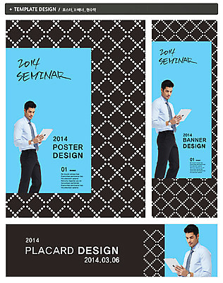 PSD 외국인 템플릿 배너 배너템플릿 남자 가로배너 ZIP 포스터 세로배너 백그라운드 무늬 패턴 비즈니스 한명 서기 들기 사람 정장 20대 성인 세트 태블릿 현수막 웹서핑 비즈니스맨 세미나 남자만 남자한명만 성인남자만 청년만 청년남자만 청년남자한명만 성인한명만 성인남자한명만 성인만 1 옷 모션 인종 청년 가로 세로 전자제품 스마트기기 직장인 파일형식