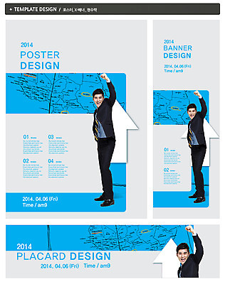 전신 PSD 템플릿 배너 배너템플릿 남자 가로배너 ZIP 포스터 화살표 세로배너 백그라운드 지도 비즈니스 한명 서기 웃음 사람 동양인 정장 손짓 20대 성인 세트 글로벌 글로벌비즈니스 파이팅 주먹 한국인 현수막 비즈니스맨 자신감 남자만 남자한명만 성인남자만 청년만 청년남자만 청년남자한명만 성인한명만 성인남자한명만 성인만 1 옷 감정 모션 표정 인종 청년 가로 세로 직장인 파일형식