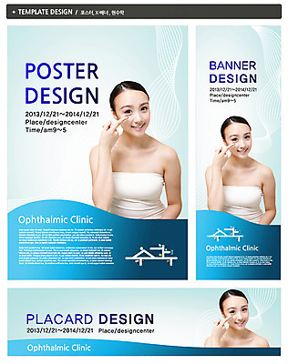 PSD 외국인 템플릿 배너 배너템플릿 여자 가로배너 ZIP 포스터 세로배너 안경 백그라운드 의학 건강 병원 한명 웃음 들기 사람 동양인 상반신 20대 성인 치료 세트 뷰티 현수막 튜브탑 시력 안과 콘택트렌즈 여자만 여자한명만 성인여자만 청년만 청년여자만 성인한명만 청년여자한명만 성인여자한명만 성인만 1 잡화 상의 모션 표정 인종 청년 가로 세로 파일형식