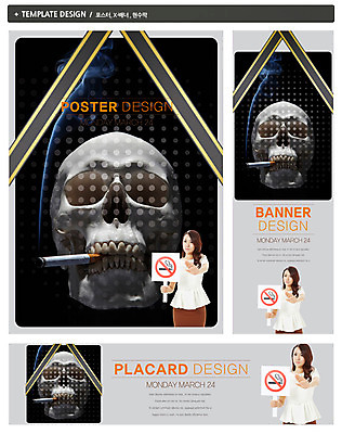 PSD 템플릿 배너 배너템플릿 여자 가로배너 ZIP 포스터 세로배너 캠페인 백그라운드 해골 흡연 담배 건강 경고 한명 들기 사람 동양인 손짓 상반신 20대 성인 세트 팻말 한국인 금지 현수막 죽음 공익캠페인 연기 알림 금연 담배연기 영정사진 여자만 여자한명만 성인여자만 청년만 청년여자만 성인한명만 청년여자한명만 성인여자한명만 성인만 1 모션 뼈 프레임 인종 청년 가로 세로 사회이슈 파일형식
