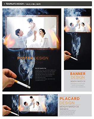 PSD 템플릿 손 배너 배너템플릿 여자 남자 가로배너 행복 ZIP 포스터 세로배너 캠페인 백그라운드 가족 안기 엄마 불 흡연 담배 건강 웃음 들기 사람 동양인 여러명 성인 신체부위 세트 한국인 현수막 아기 공익캠페인 아빠 연기 금연 담배연기 자연요소 감정 다수 관계 모션 표정 인종 가로 세로 사회이슈 파일형식