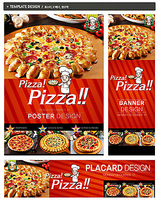 PSD 템플릿 배너 배너템플릿 남자 가로배너 ZIP 포스터 세로배너 음식 백그라운드 피자 패스트푸드 서양음식 사람 손짓 두명 세트 라벨 주방장 요리사 현수막 최고 전단 음식전단 추천 남자만 직업 모션 프레임 가로 세로 인스턴트 홍보물 파일형식