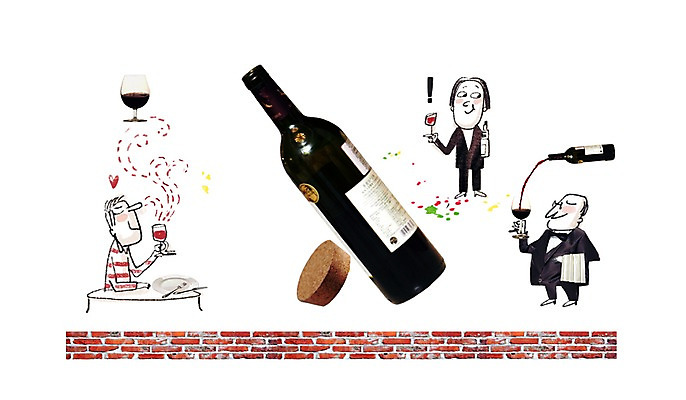 전신 PSD 편집 편집이미지 식기 접시 남자 백그라운드 포크 와인잔 식탁 탁자 포토일러 주류 합성일러스트 서기 사람 앉기 성인 세명 와인 마개 나이프 음주 와인병 디지털합성 편집일러스트 남자만 성인남자만 성인만 이미지편집 음료 가구 술잔 모션 병_용기 뚜껑 칼 파일형식