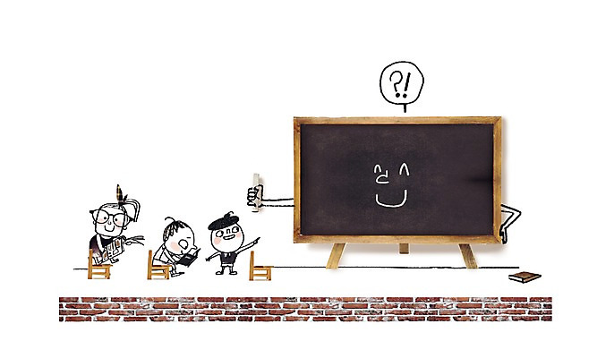 전신 PSD 편집 편집이미지 여자 교육 남자 어린이 백그라운드 의자 포토일러 합성일러스트 서기 사람 앉기 소녀 소년 세명 칠판 디지털합성 편집일러스트 어린이만 이미지편집 가구 모션 파일형식