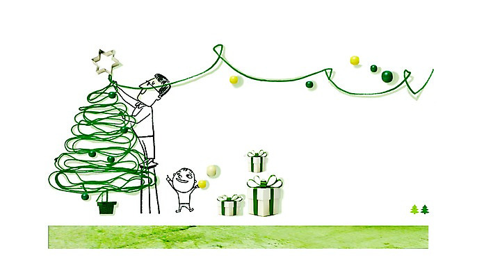 전신 PSD 편집 편집이미지 기념일 남자 별 어린이 백그라운드 크리스마스장식 크리스마스 의자 포토일러 합성일러스트 선물 서기 사람 이벤트 소년 성인 두명 선물상자 크리스마스트리 방울 디지털합성 편집일러스트 남자만 이미지편집 자연요소 가구 모션 장식 상자 파일형식