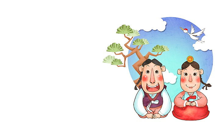 전신 PSD 나무 식물 동물 구름 캐릭터 전통 여자 남자 전통문화 문화 일러스트 조류 전통캐릭터 새해 웃음 사람 앉기 성인 두명 라이프 학 새해인사 예절 절 전통의상 한복 즐거움 성인만 일러캐릭터 자연요소 한국전통 감정 모션 표정 생활 인사 파일형식